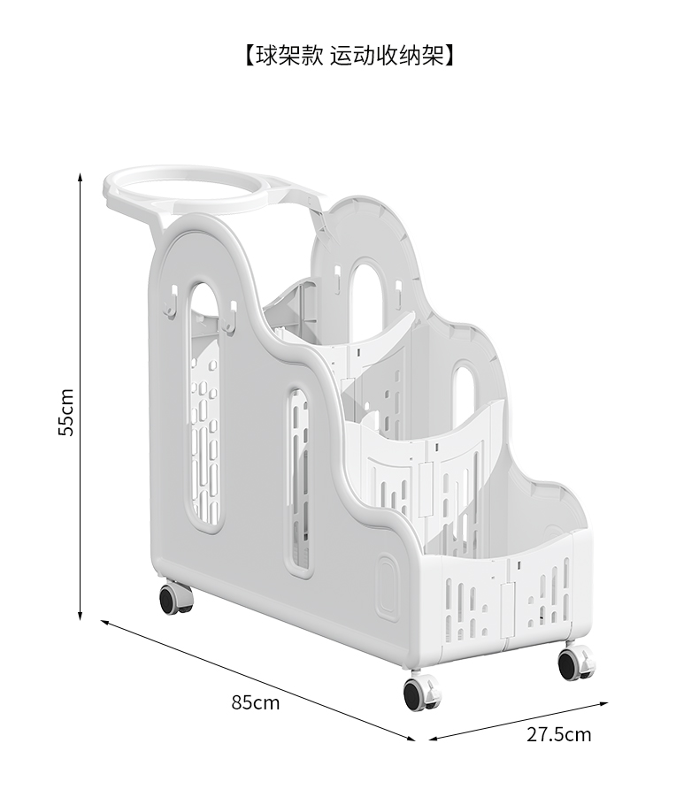 Storage rack Movable yoga mat  - огляд і ціна Sports Equipment Trolley
