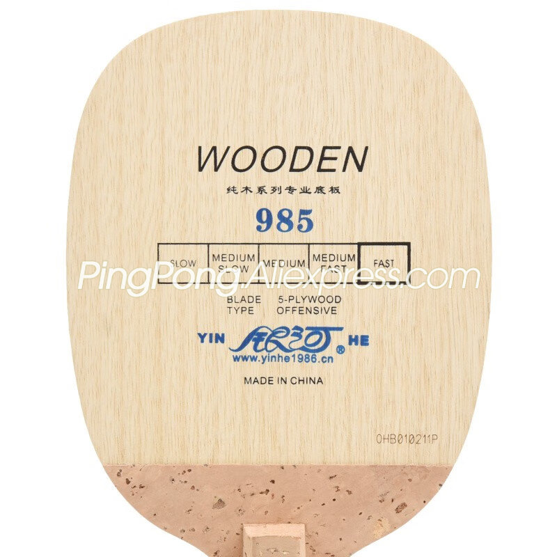 Original YINHE 985 Table Tenni - огляд і ціна Cricket Bat Tape Ball