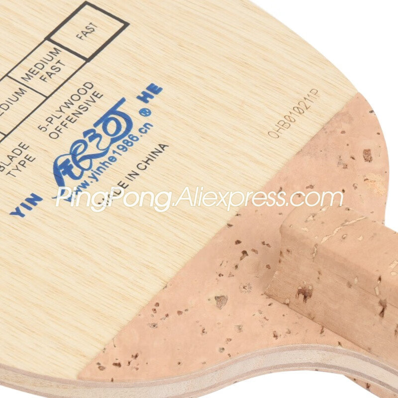 Original YINHE 985 Table Tenni - огляд і ціна Cricket Bat Tape Ball