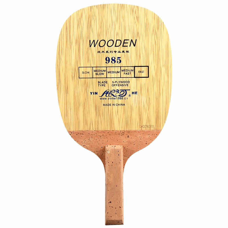 YINHE 985 Table Tennis Blade ( - огляд і ціна Cricket Bat Tape Ball