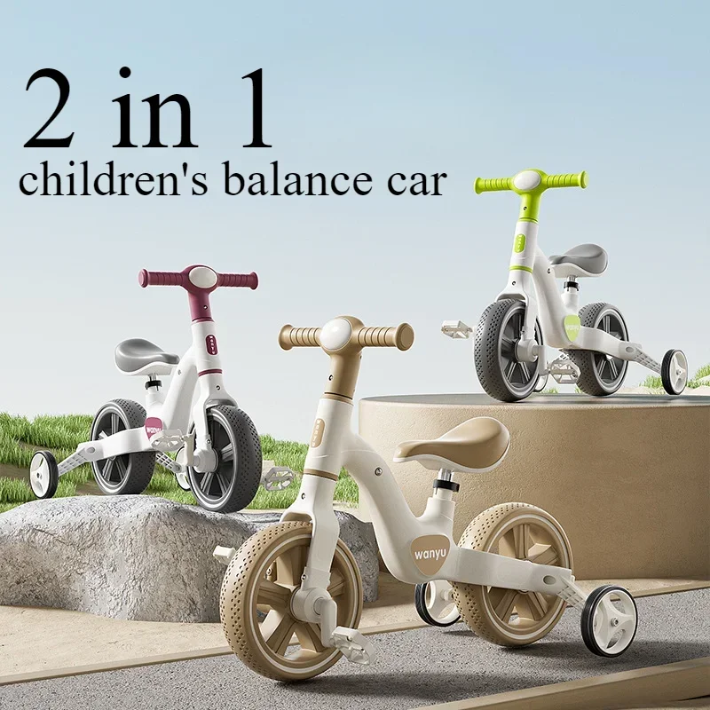 2-in-1 Kids Balance Bike Kids  - огляд і ціна Balance Bike Kids