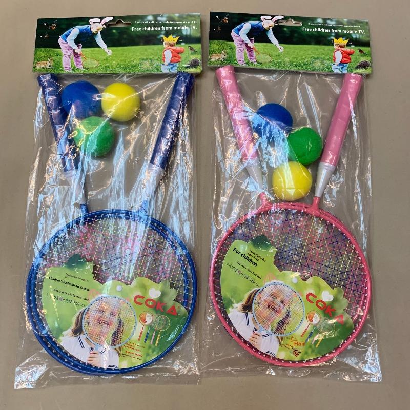 Z. 1 Set Iron Alloy Double Rac - огляд і ціна Sports Equipment A To Z